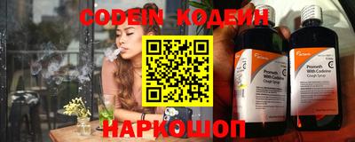 эйфоретик Малоярославец