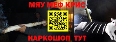 спиды Малгобек