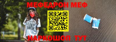 спиды Малгобек