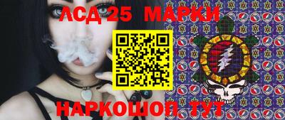спиды Малгобек