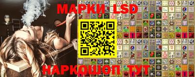 спиды Малгобек