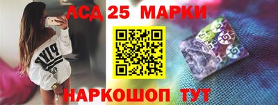 эйфоретик Малоярославец
