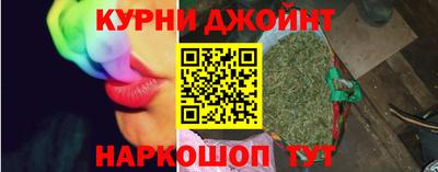 спиды Малгобек