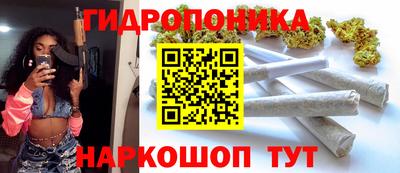 эйфоретик Малоярославец