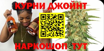 спиды Малгобек