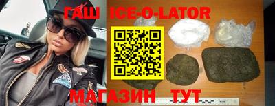 эйфоретик Малоярославец