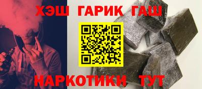 эйфоретик Малоярославец