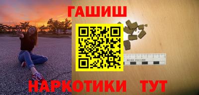 спиды Малгобек