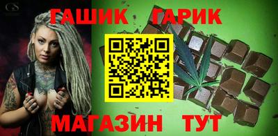 спиды Малгобек