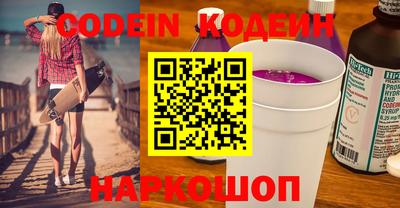 спиды Малгобек